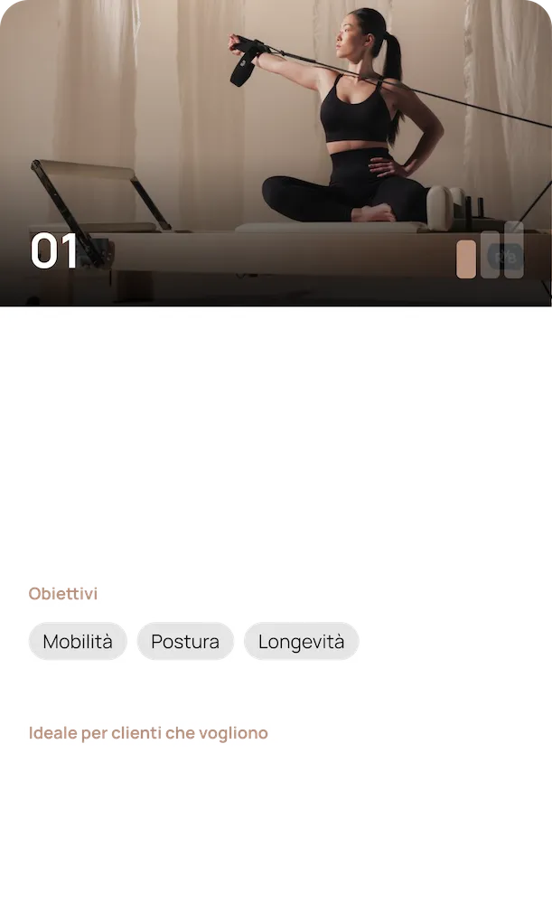 Balance
